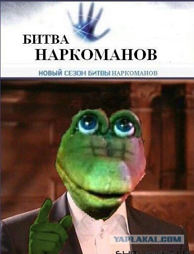 Стыдные признания звезд