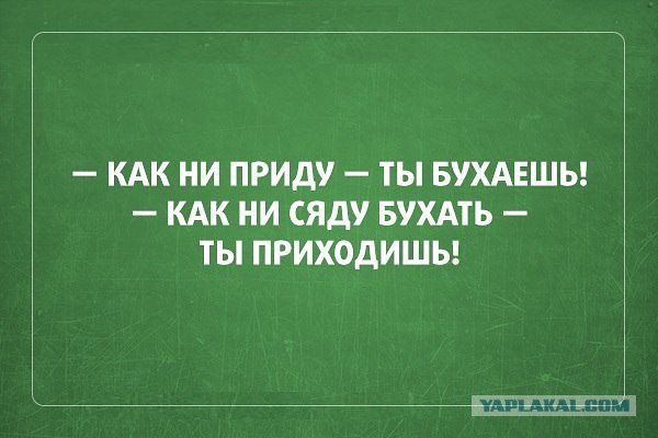 Веселые картинки