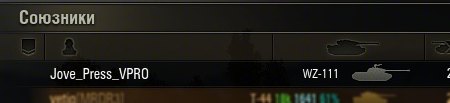 Wargaming 17