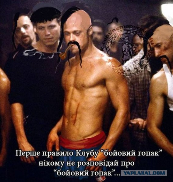 На арене цирка батальона азов