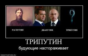 Там, куда русские танки еще не добрались