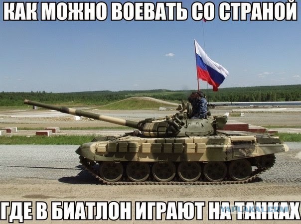 Яценюк официально объявил войну России