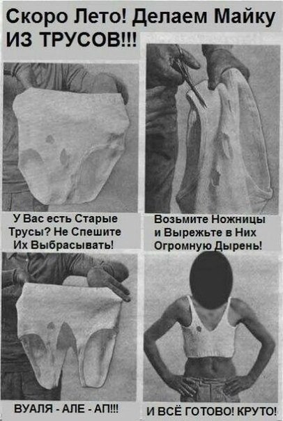 Картинки с буквами