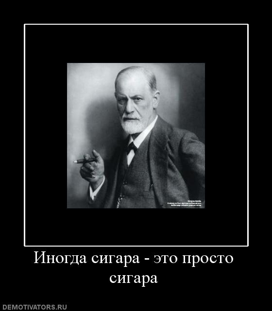 Без лишних слов