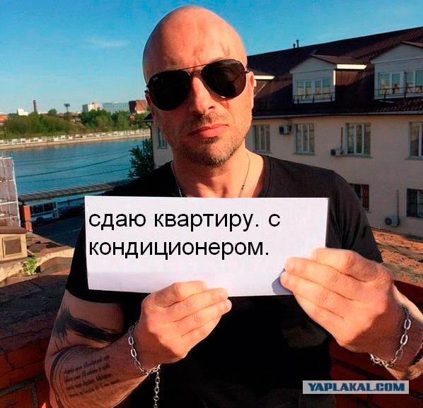 Дмитрий Нагиев завел инстаграм