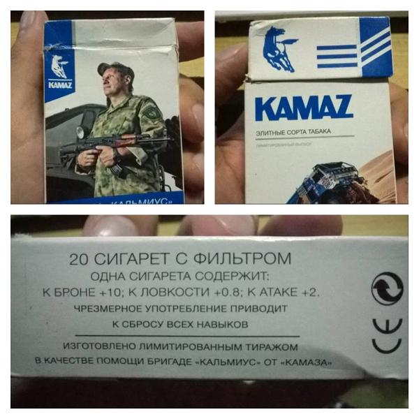 Сигареты от Камаза для Донбасса