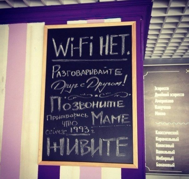 Картинки разные