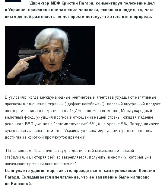 Перемирие кончилось, едва начавшись. Часть 14