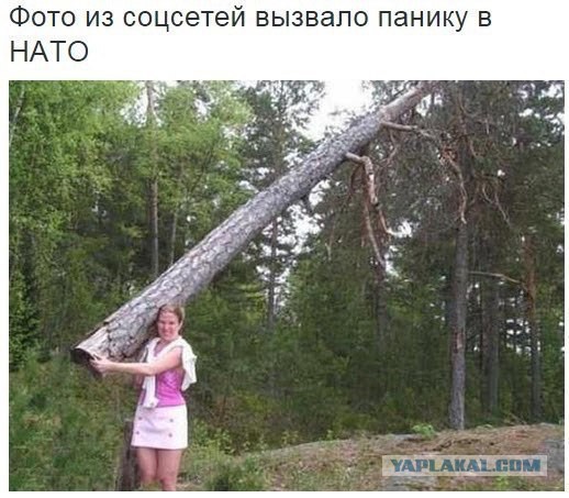 МИГ 29 6 минут гонял 2 Турецких F16