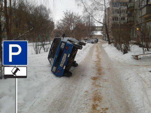 Автоюмор, смекалка, но чаще абсурд