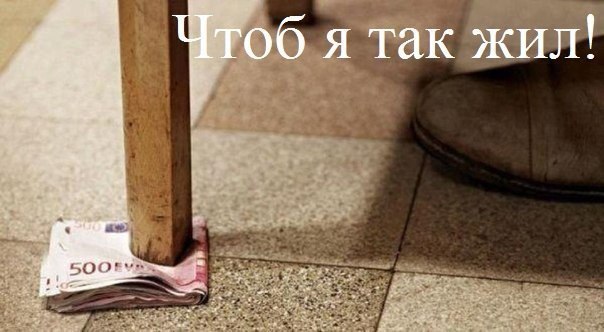 Картинки разные из сети