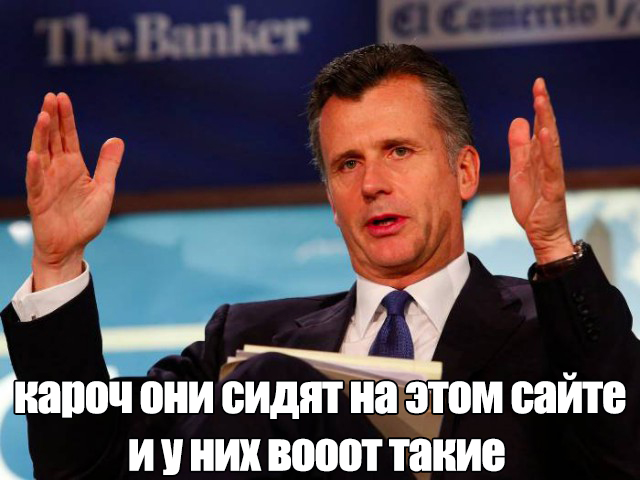 Как сирота из Ленинграда стала одной из богатейших женщин мира