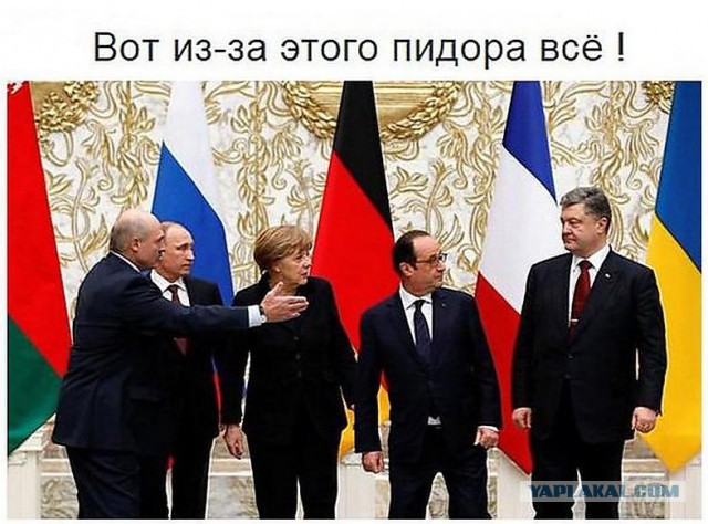 Рингтоны у Путина