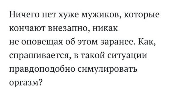 Картинки с надписями