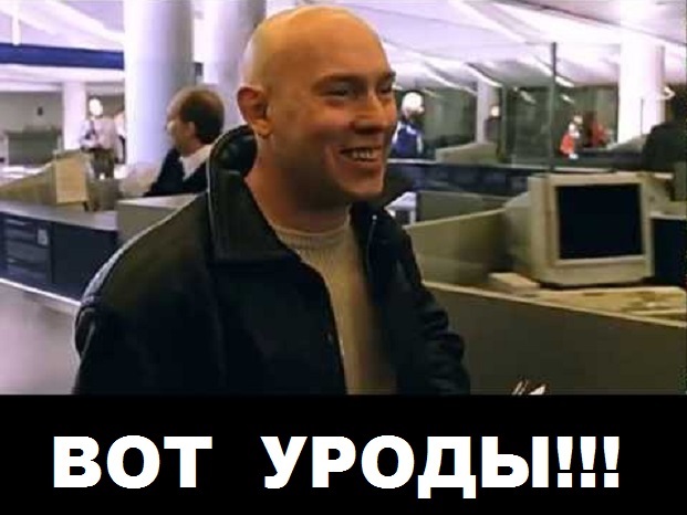 Картинки из буржуйских инторнетов