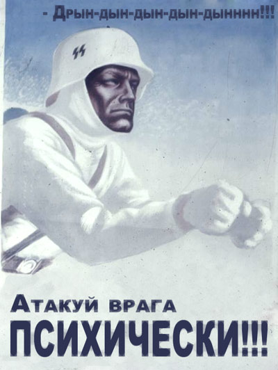 Англия знала, что в Катыни поляков расстреляли немцы