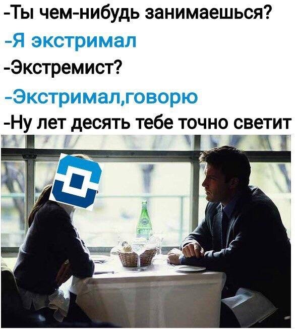 Приколы в стиле "регресс"