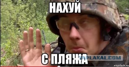 Туристку насмерть сдуло с пляжа самолетом