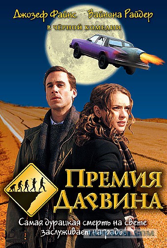От благодарного генофонда...