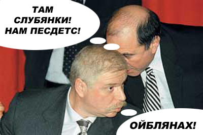 Твердыйзнак, твоя работа?