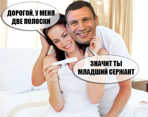 Никогда не сдавайся