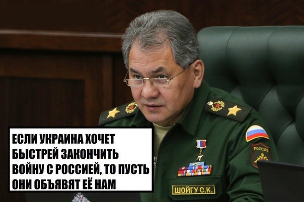 СУГС, хули