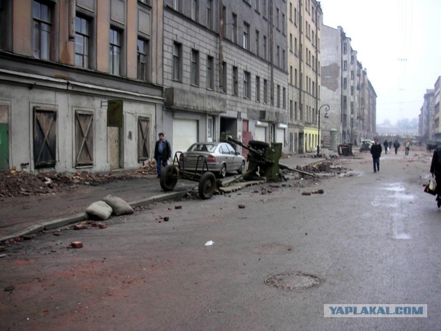Фюрербункер.