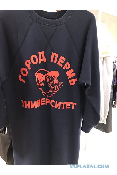 Как заработать на кириллице