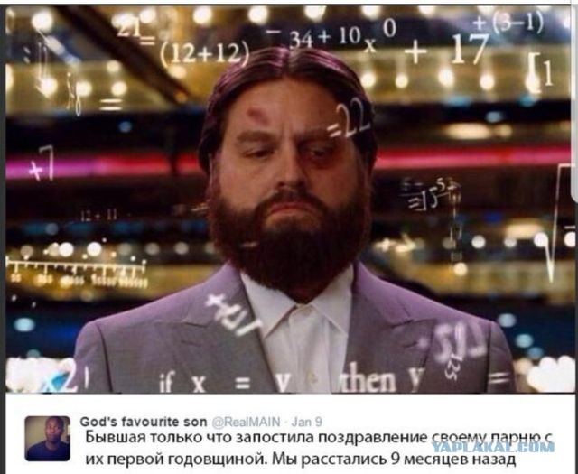 Прикольные картинки