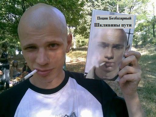 Дуэли. Архив