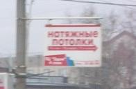 Свалка на центральном проспекте города