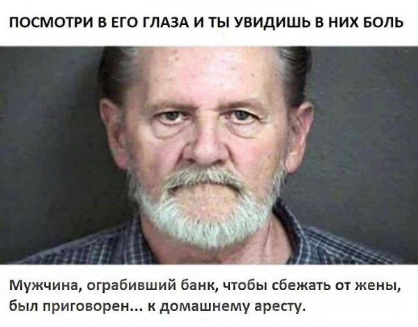 Предпятничная подготовка к трешу и вакханалии