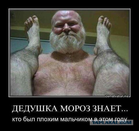 А на это видео у МОК нет авторских прав, поэтому повторяем!