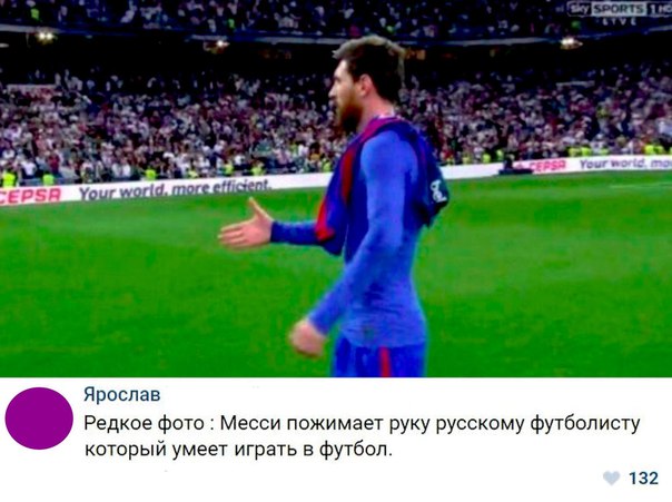 Фотовитамины