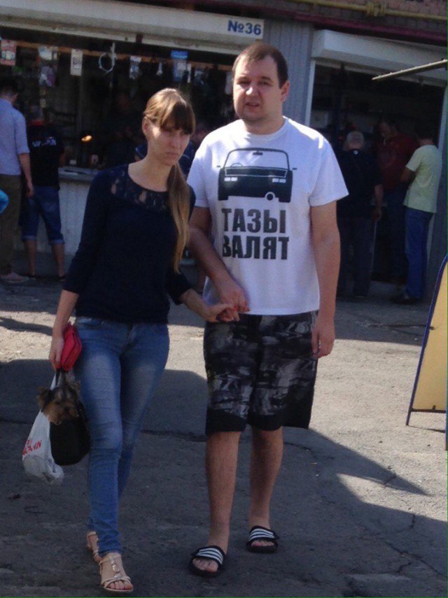 Чудны рабы твои, господи 04.05.18