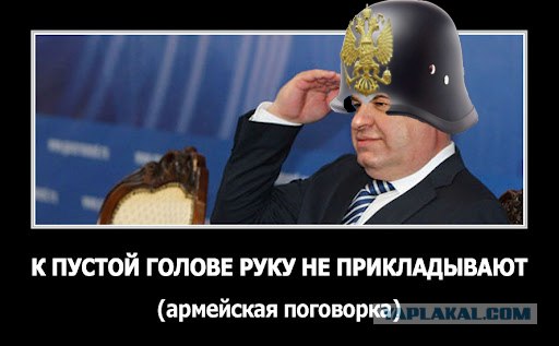 С виду - обычные УАЗы
