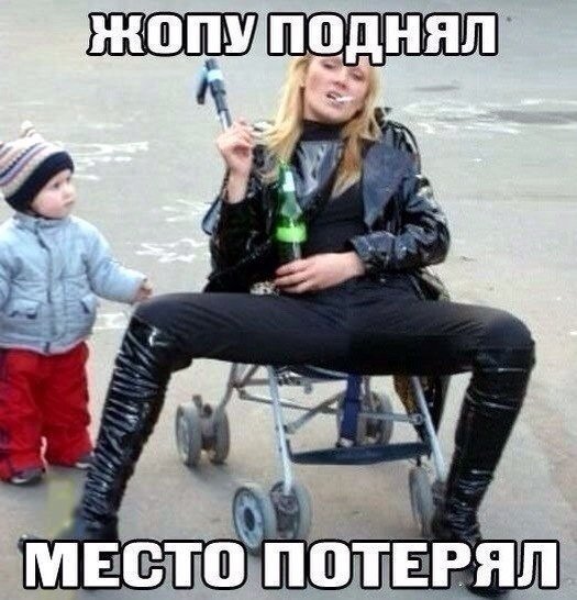 Подборка интересных и веселых картинок