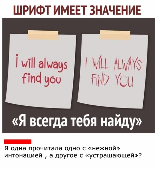 Прикольные картинки абавсём