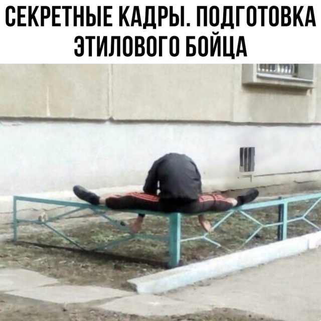 Нестандартный юмор