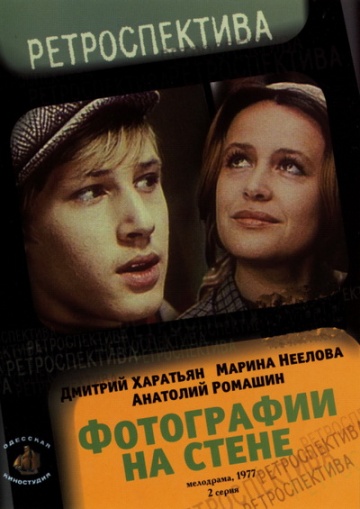 20 фильмов, которые дарят желание жить и творить добро