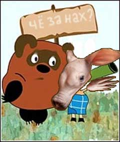Новорожденный муравьед