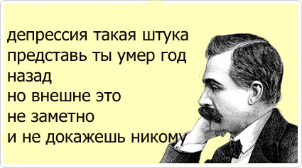 Стишки-пирожки. Часть 2