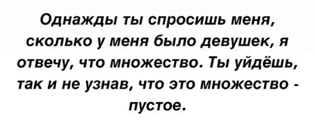 Подборка интересных и веселых картинок