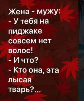 Немного картинок в эту субботу