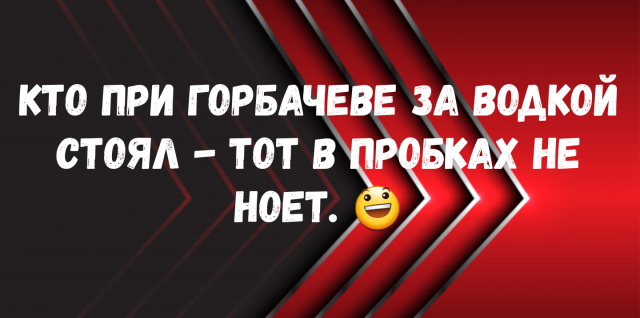 Смешные комментарии от vasek005