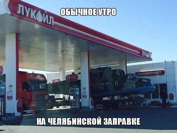 Прикольные картинки абавсём