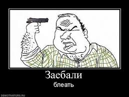 Все проблемы уже решены. Осталось только это... В Госдуму внесен законопроект о возвращении перевода часов