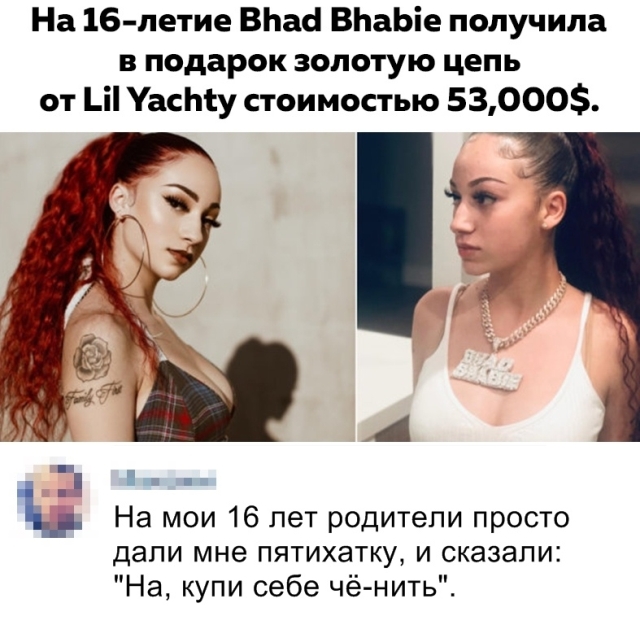 Немного картинок для настроения