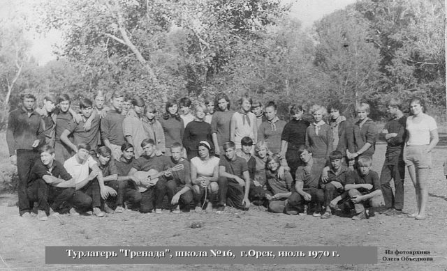 Обыденная жизнь советских людей в фотографиях Михаила Дашевского