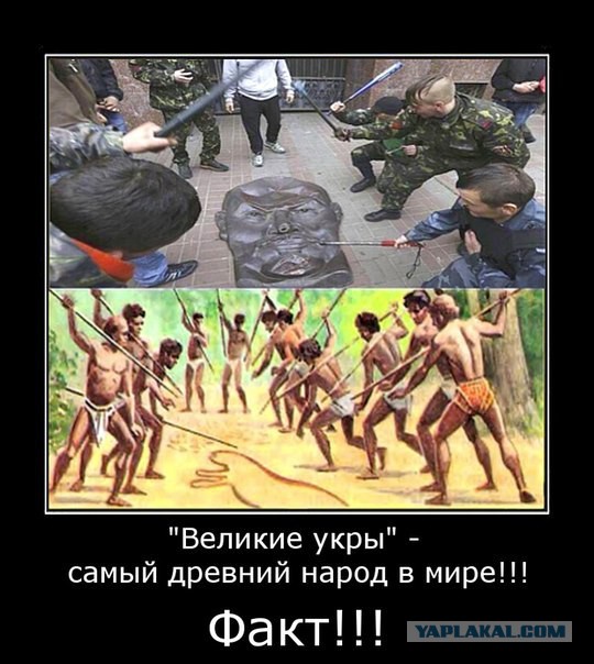 В Харькове сегодня скинули памятник Жукову